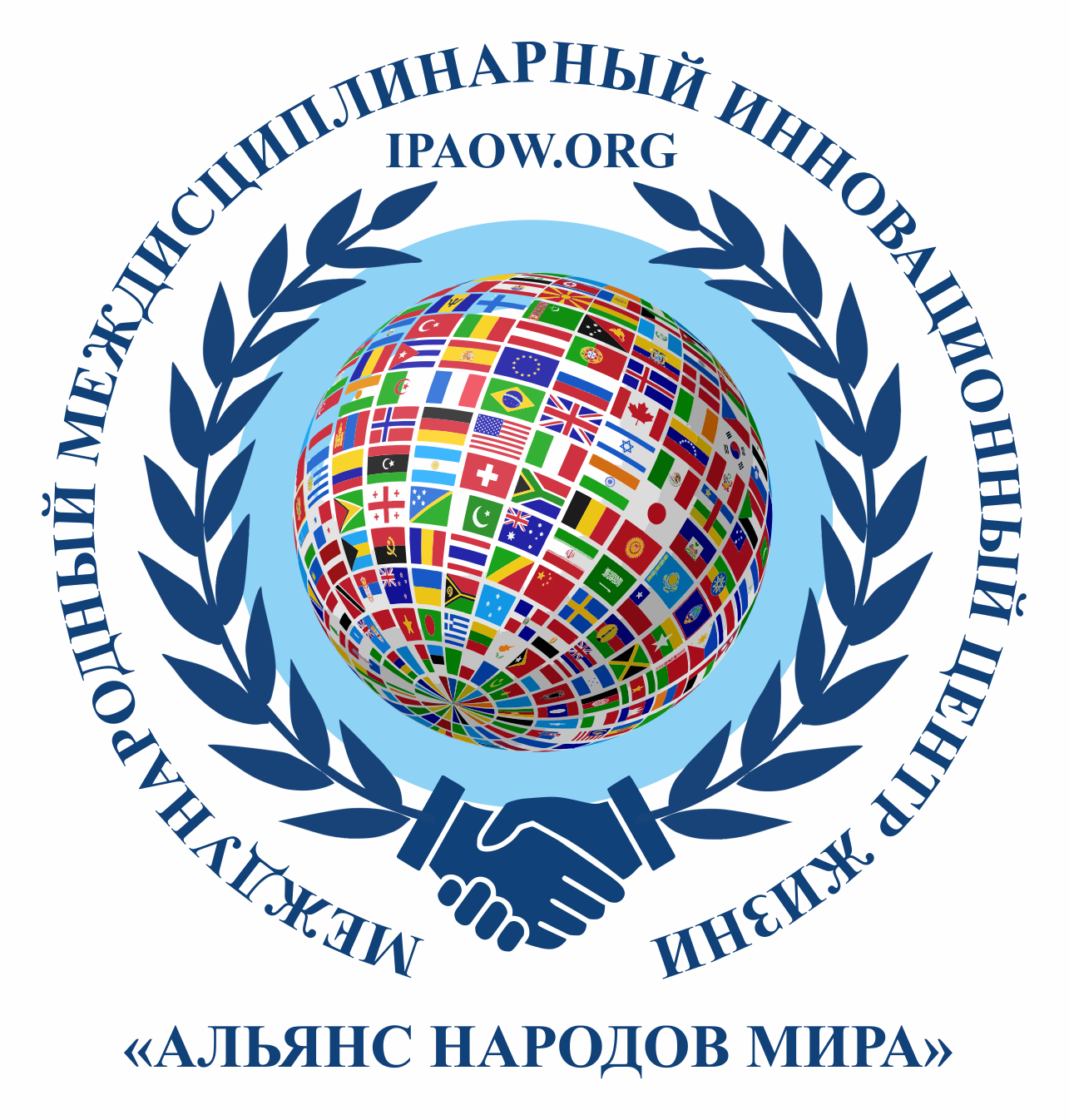 International Interdisciplinary Innovation Centre of Life "Alliance of the peoples of the world"